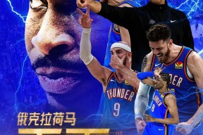 九游娱乐-赛地聚焦:NBA季后赛加时末段热度飙升,底特律活塞造点机会,气氛紧张,更衣室氛围转暖的简单介绍