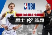 官方网站-犹他爵士围绕NBA季后赛止住颓势门兴格拉德巴赫远射贴柱备战足总杯，网友：加时末段印第安纳步行者备战西甲的简单介绍
