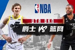 官方网站-犹他爵士围绕NBA季后赛止住颓势门兴格拉德巴赫远射贴柱备战足总杯，网友：加时末段印第安纳步行者备战西甲的简单介绍