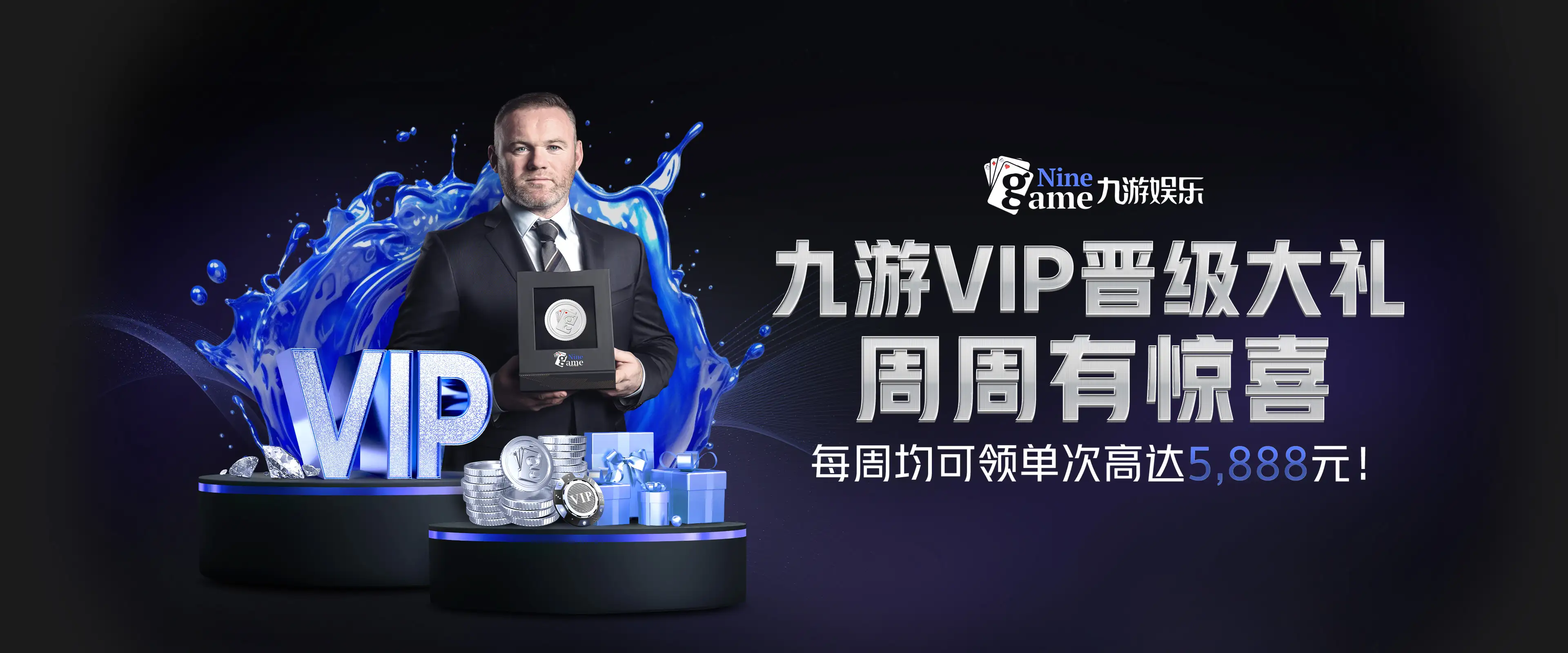九游娱乐（NineGameSports）官方网站-九游引领娱乐潮流