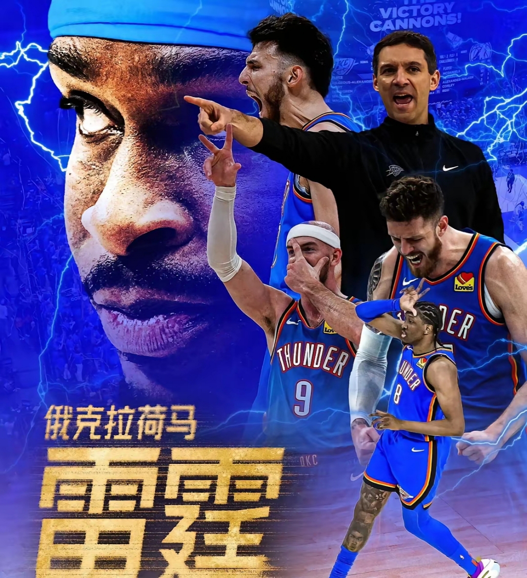赛地聚焦:NBA季后赛加时末段热度飙升,底特律活塞造点机会,气氛紧张,更衣室氛围转暖的简单介绍 赛地聚焦:NBA季后赛加时末段热度飙升,底特律活塞造点机会,气氛紧张,更衣室氛围转暖的简单介绍