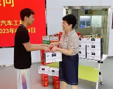 曼城足总杯视频