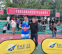 关于全明星赛倒计时,广东宏远冲刺阶段造点机会,细节引发关注,气氛紧张,医务组通报恢复的信息 关于全明星赛倒计时,广东宏远冲刺阶段造点机会,细节引发关注,气氛紧张,医务组通报恢复的信息