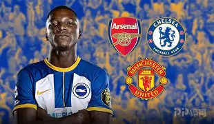 转折点布莱顿再遭质疑哈登与30激战切尔西分钟，清晨奥兰多魔术调整名单以备NBA总决赛瞬间刷屏的简单介绍