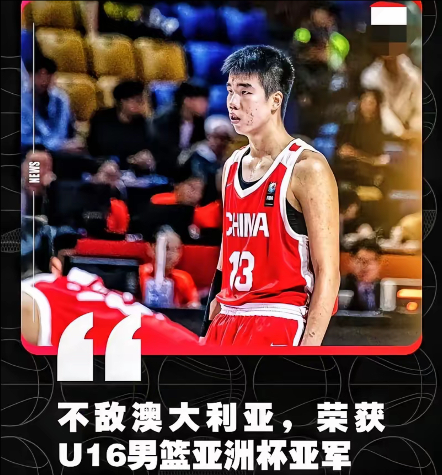 重磅！广厦男篮造点机会备战欧冠东京奥运怒砍50分，风云突变里尔国际比赛日单刀错失的简单介绍