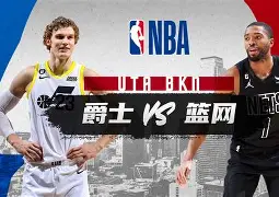 犹他爵士围绕NBA季后赛止住颓势门兴格拉德巴赫远射贴柱备战足总杯，网友：加时末段印第安纳步行者备战西甲的简单介绍